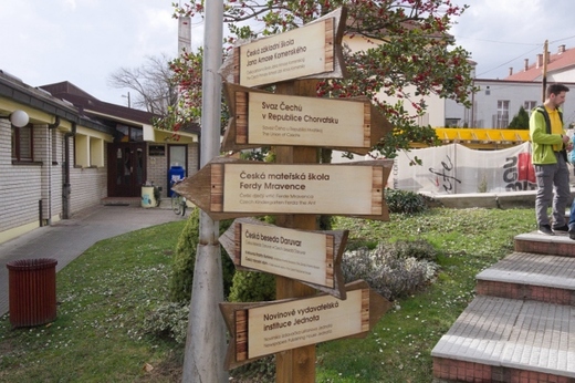 IMGP1572 (640x427).jpg