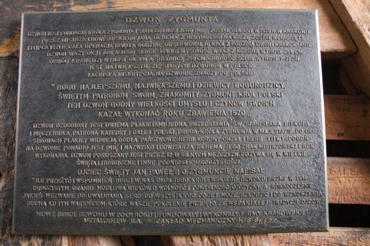 IMGP6779 (640x427).jpg
